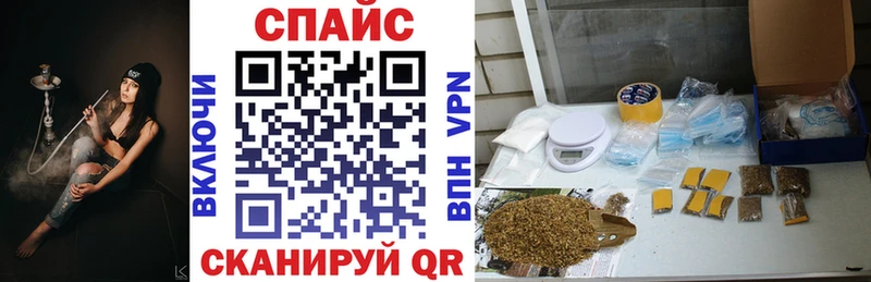 Бутират BDO  где купить   Очёр 