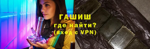 спиды Беломорск