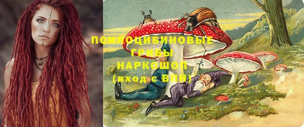 спиды Беломорск