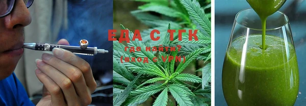 прущая мука Белоозёрский