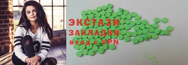 прущая мука Белоозёрский