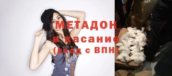 прущая мука Белоозёрский