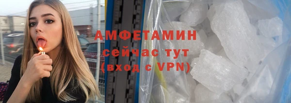 прущая мука Белоозёрский