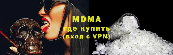 прущая мука Белоозёрский
