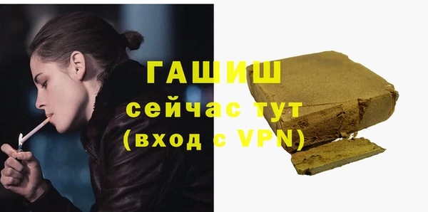 спиды Беломорск