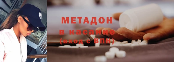 спиды Беломорск