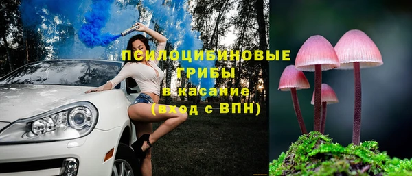 прущая мука Белоозёрский