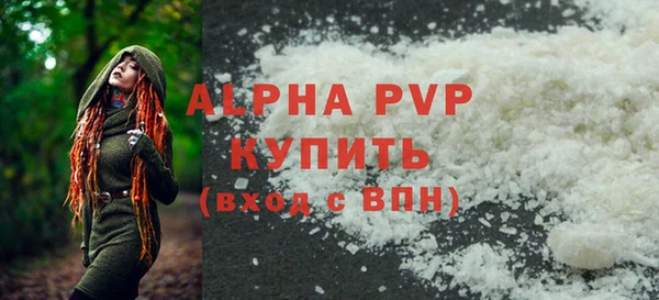 спиды Беломорск
