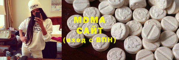 кокаин премиум Богданович