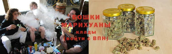 кокаин премиум Богданович