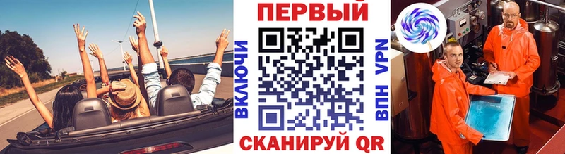 ссылка на мегу ССЫЛКА  дарнет шоп  Очёр  Первитин мет 